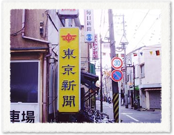 �m�摜�n�Ŕ�
