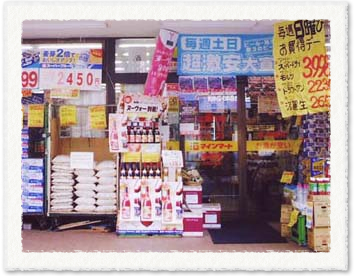 m摜nXܓ